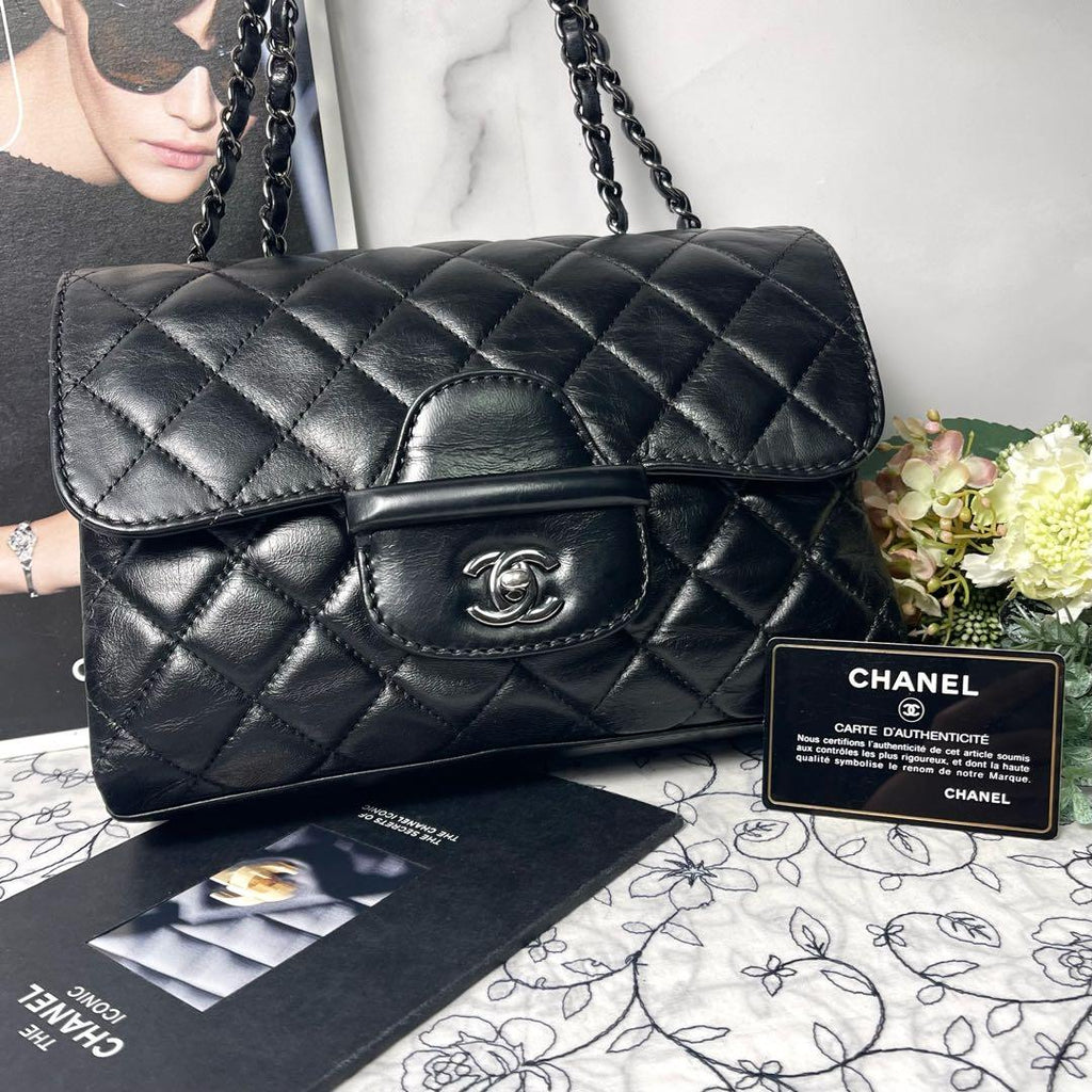 Chanel Coco Loop Chain Shoulder Bag