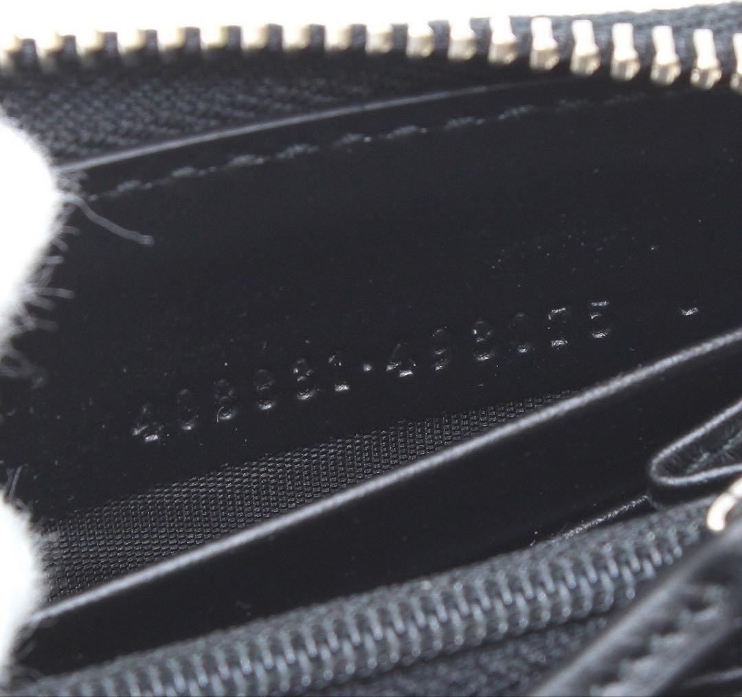 Gucci Guccissima Sherry Signature Wallet — view 9