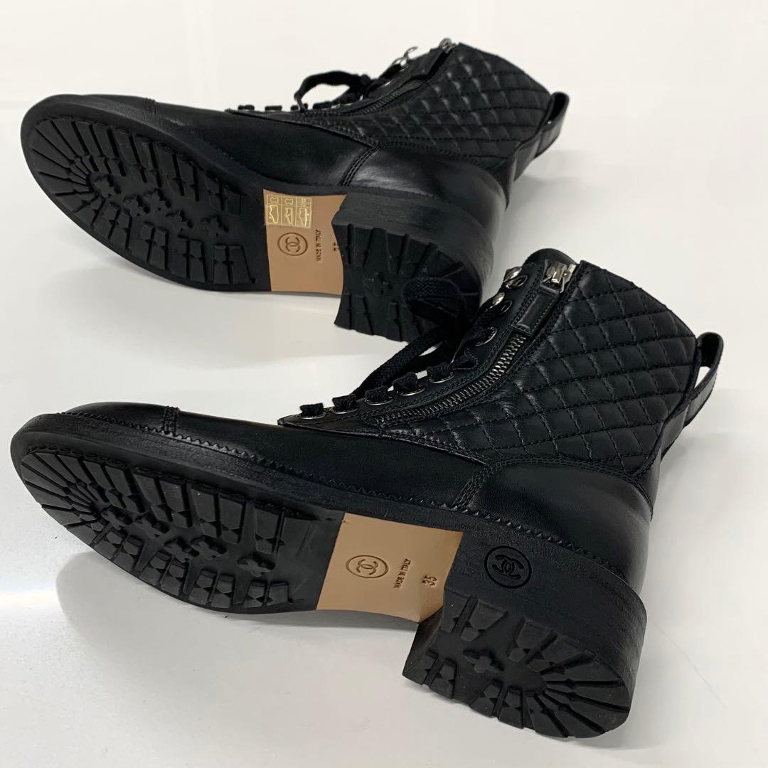Chanel Quilted Coco Mark Leather Lace Up Short Boots — view 7