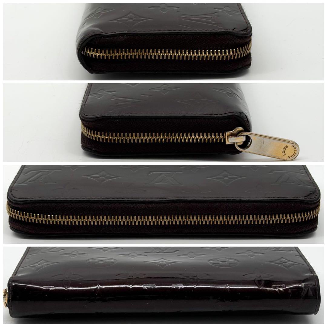 Louis Vuitton Zippy Wallet Vernis Amarante Round — view 4
