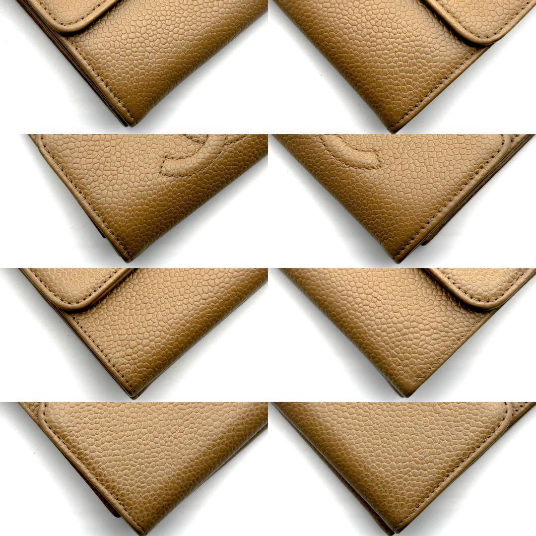 Chanel Wallet Coco Stitch Caviar Snap Trifold — view 9