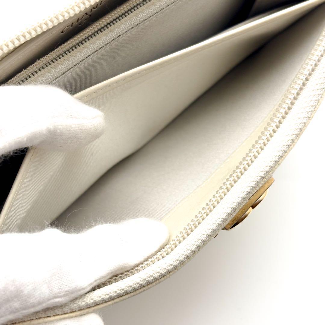 Chanel Wallet Boy Zip Around — view 8