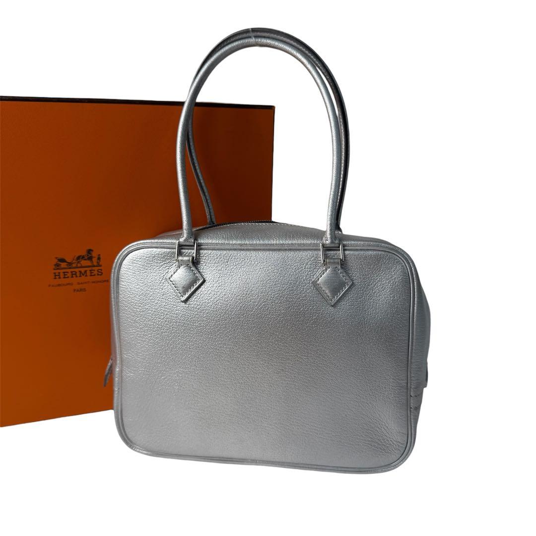 Hermes Mini Plume 20 Olympic Limited Silver Handbag