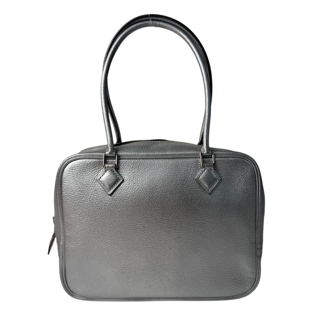Hermes Mini Plume 20 Olympic Limited Silver Handbag — view 2