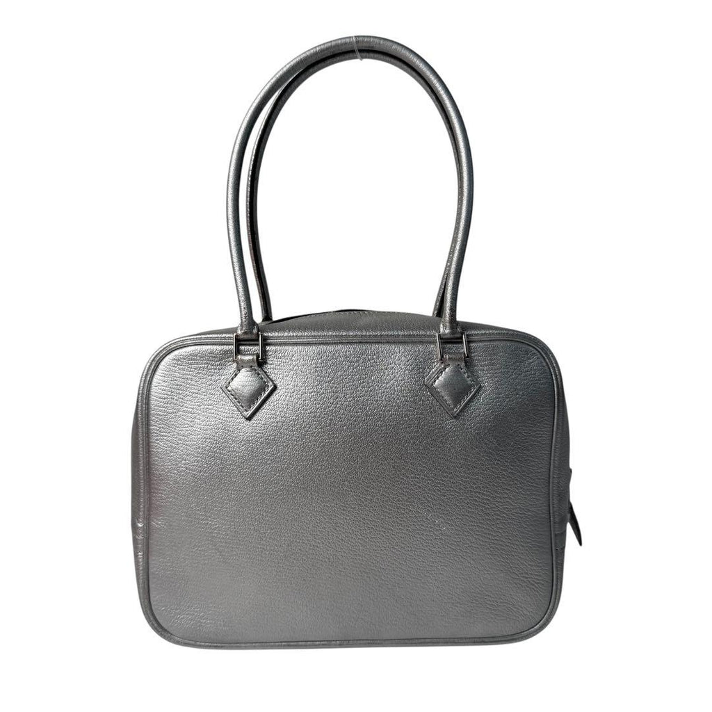 Hermes Mini Plume 20 Olympic Limited Silver Handbag — view 3
