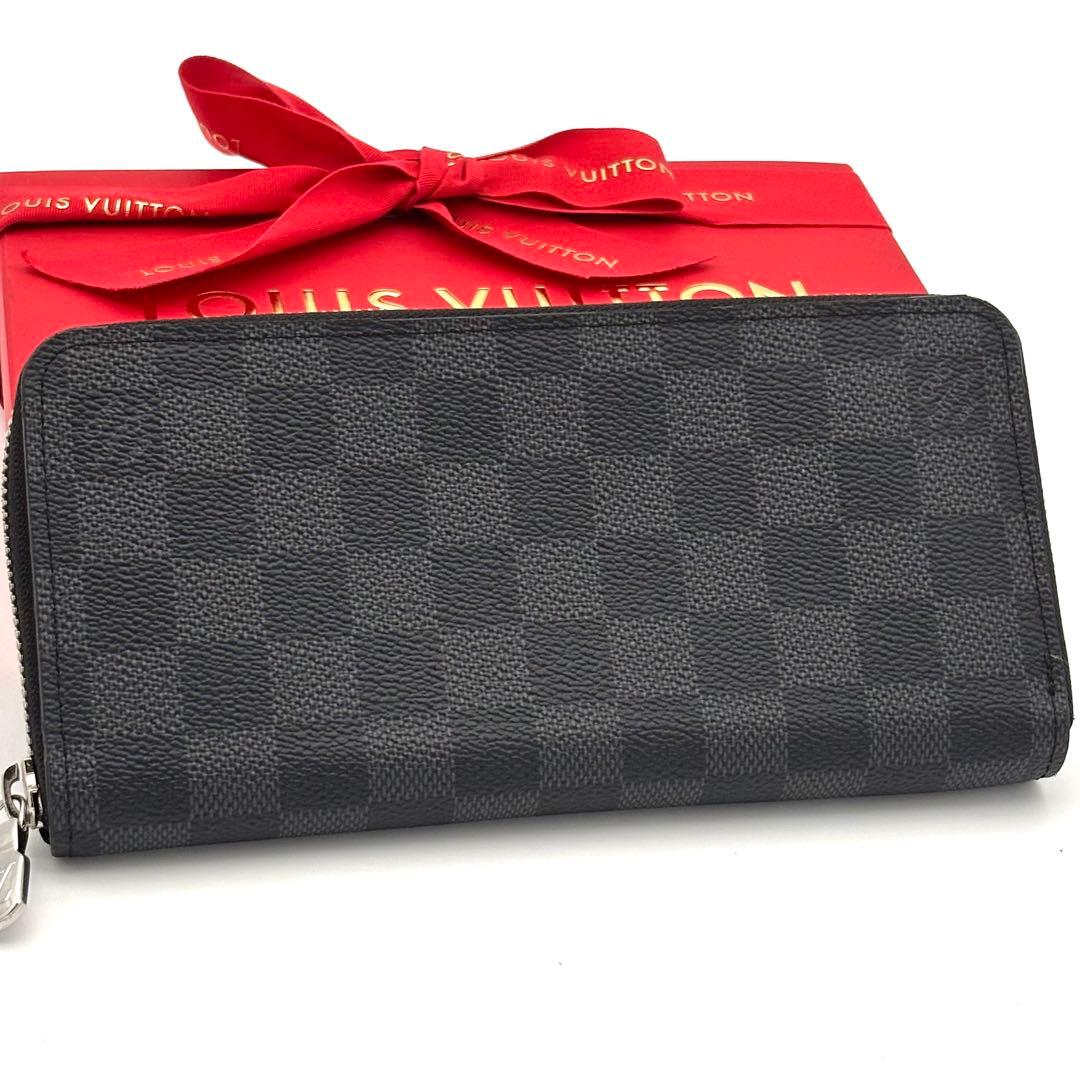 Louis Vuitton Wallet Zippy Horizontal Black