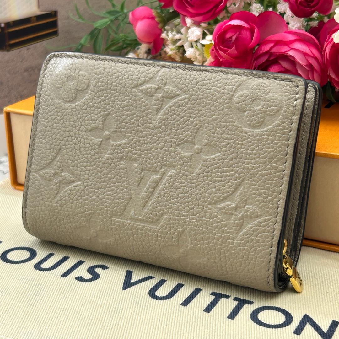 Louis Vuitton Monogram Empreinte Portefeuille Clair Wallet — view 2