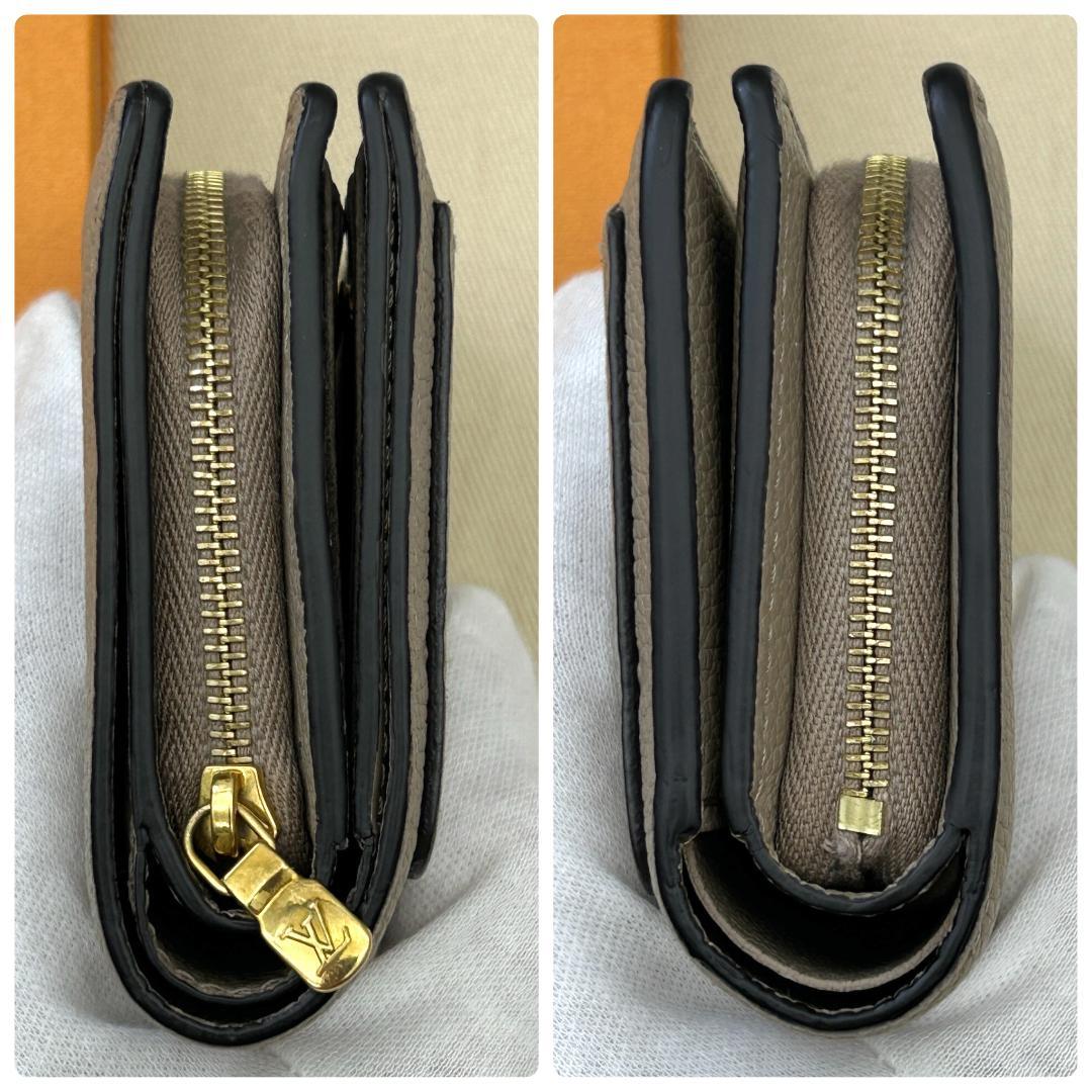 Louis Vuitton Monogram Empreinte Portefeuille Clair Wallet — view 4