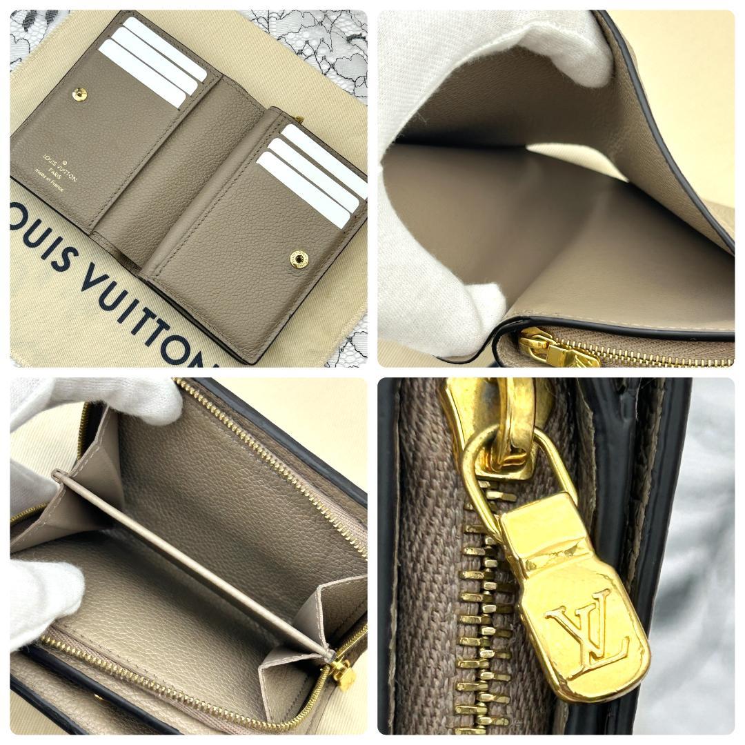 Louis Vuitton Monogram Empreinte Portefeuille Clair Wallet — view 6