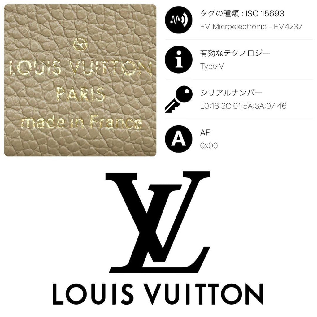 Louis Vuitton Monogram Empreinte Portefeuille Clair Wallet — view 9