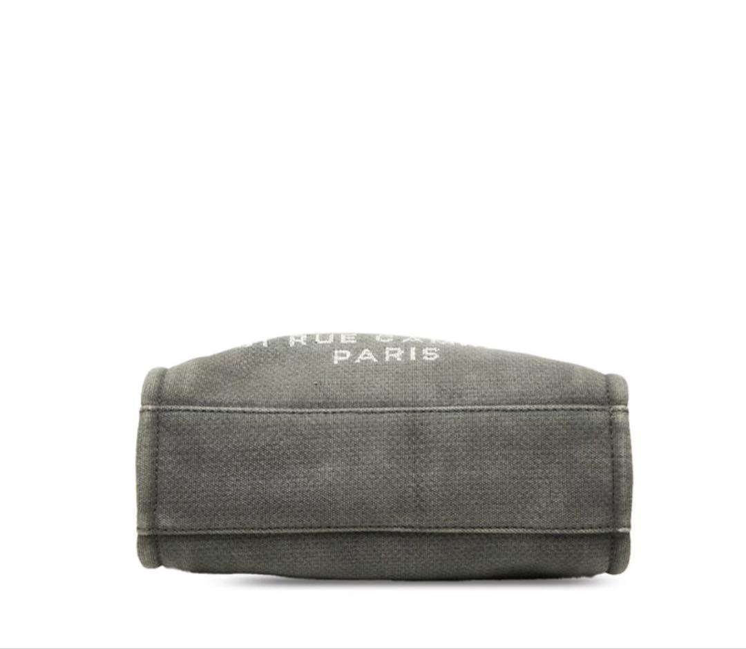 Chanel Deauville PM Chain Tote Shoulder — view 3