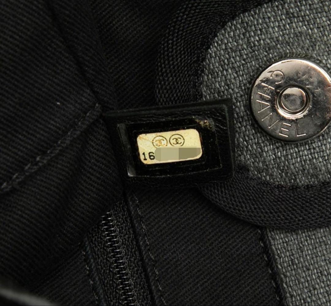 Chanel Deauville PM Chain Tote Shoulder — view 6