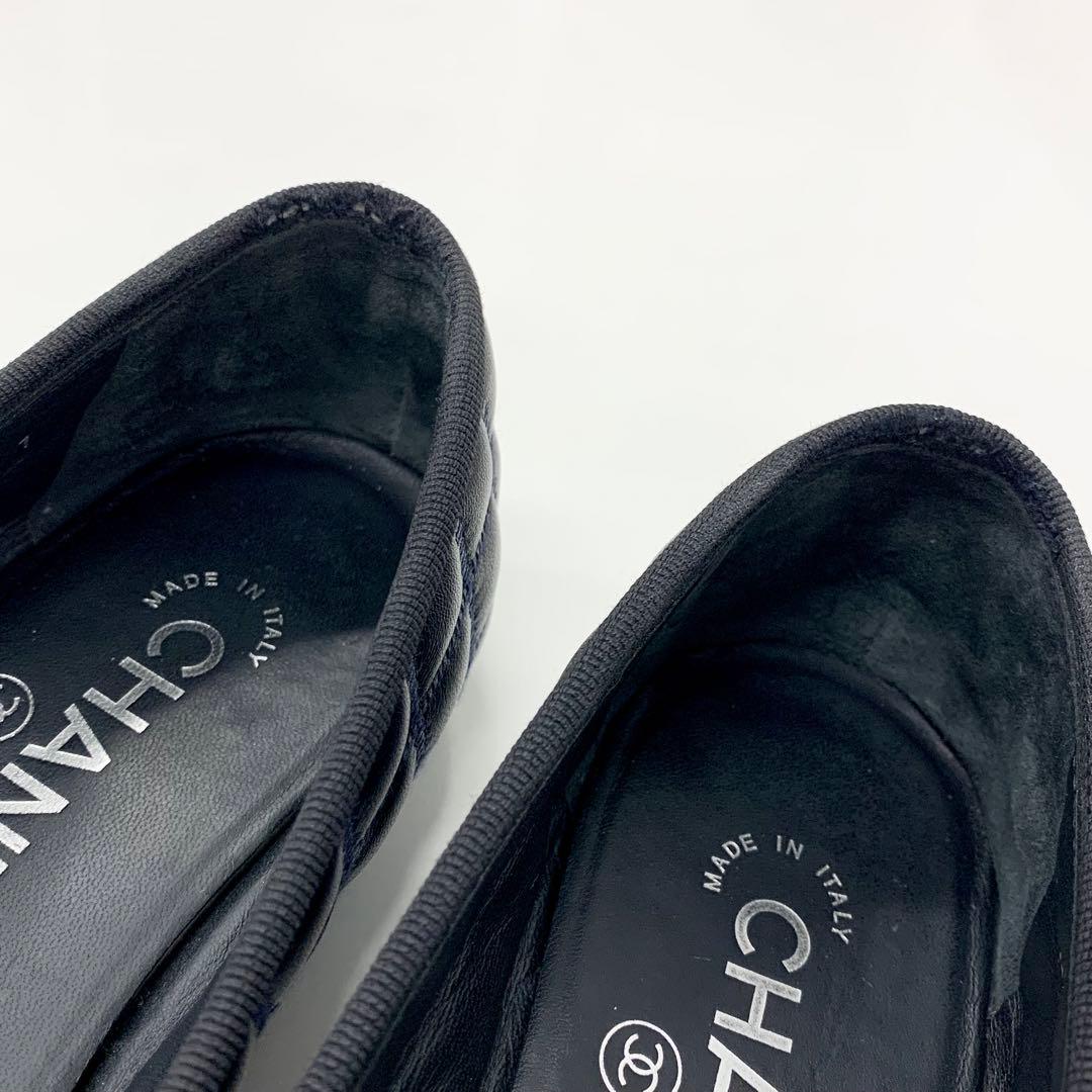 Chanel CC Logo Quilted Leather Fabric Ribbon Ballet Shoes — view 9