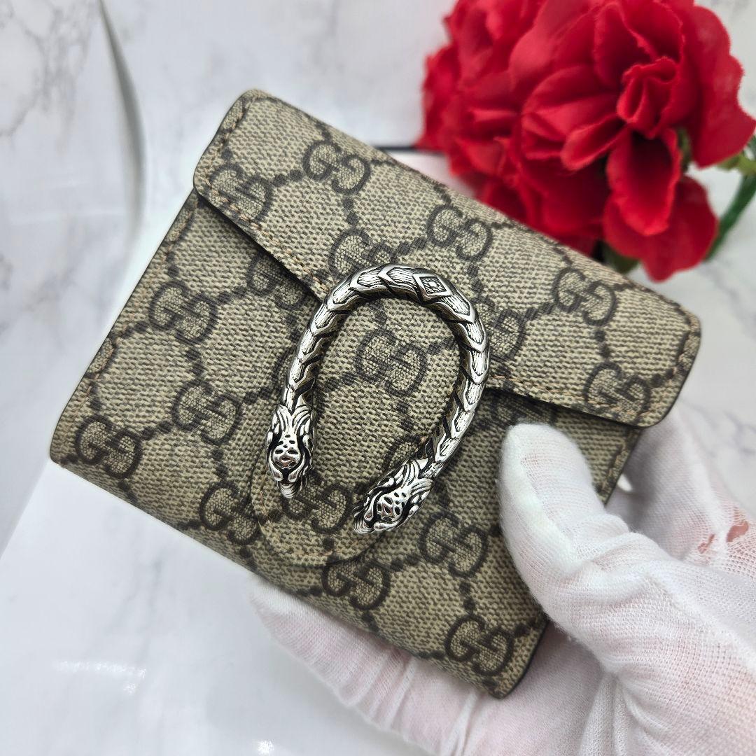 Gucci Fold Wallet Dionysus GG Supreme Tiger — view 3