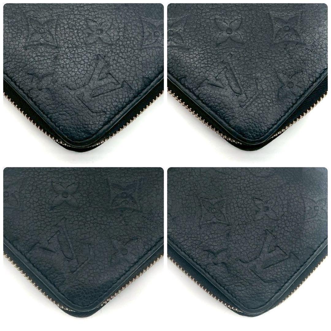 Louis Vuitton Zippy Wallet Monogram Empreinte Black Noir — view 8