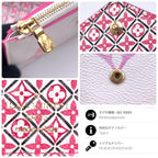 Louis Vuitton Monogram by the Pool Victorine Trifold Wallet White — view 9