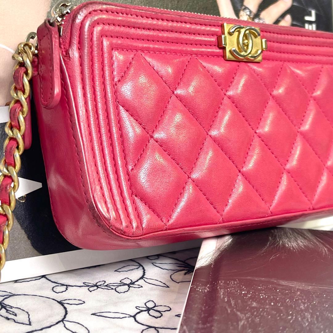 Chanel Chain Wallet Boy Quilted Shoulder — view 4