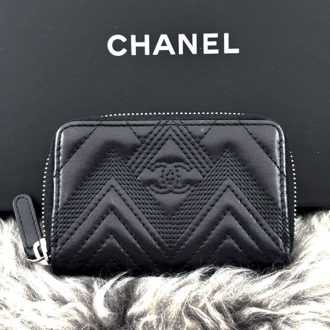 Chanel Wallet V-stitch Coin Purse