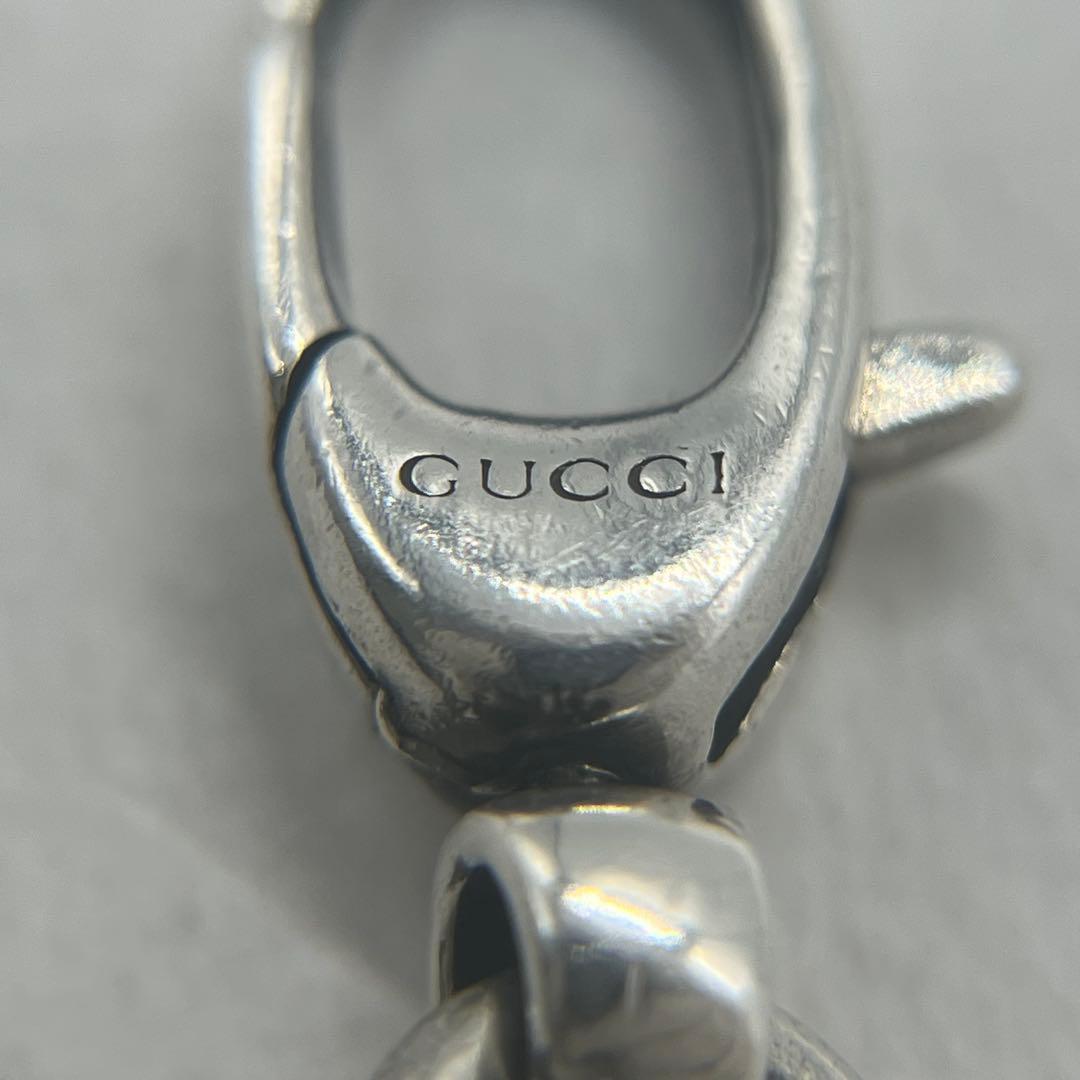 Gucci Interlocking 19 Bracelet — view 8