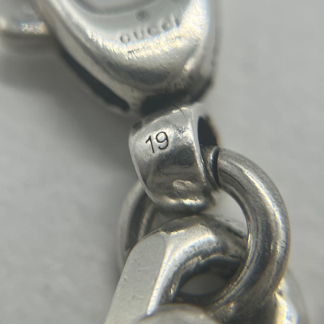 Gucci Interlocking 19 Bracelet — view 9