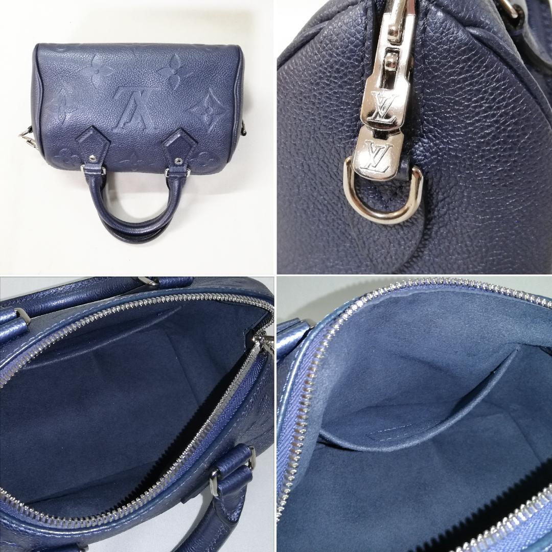 Louis Vuitton Empreinte Speedy Bandouliere 20 Handbag — view 4