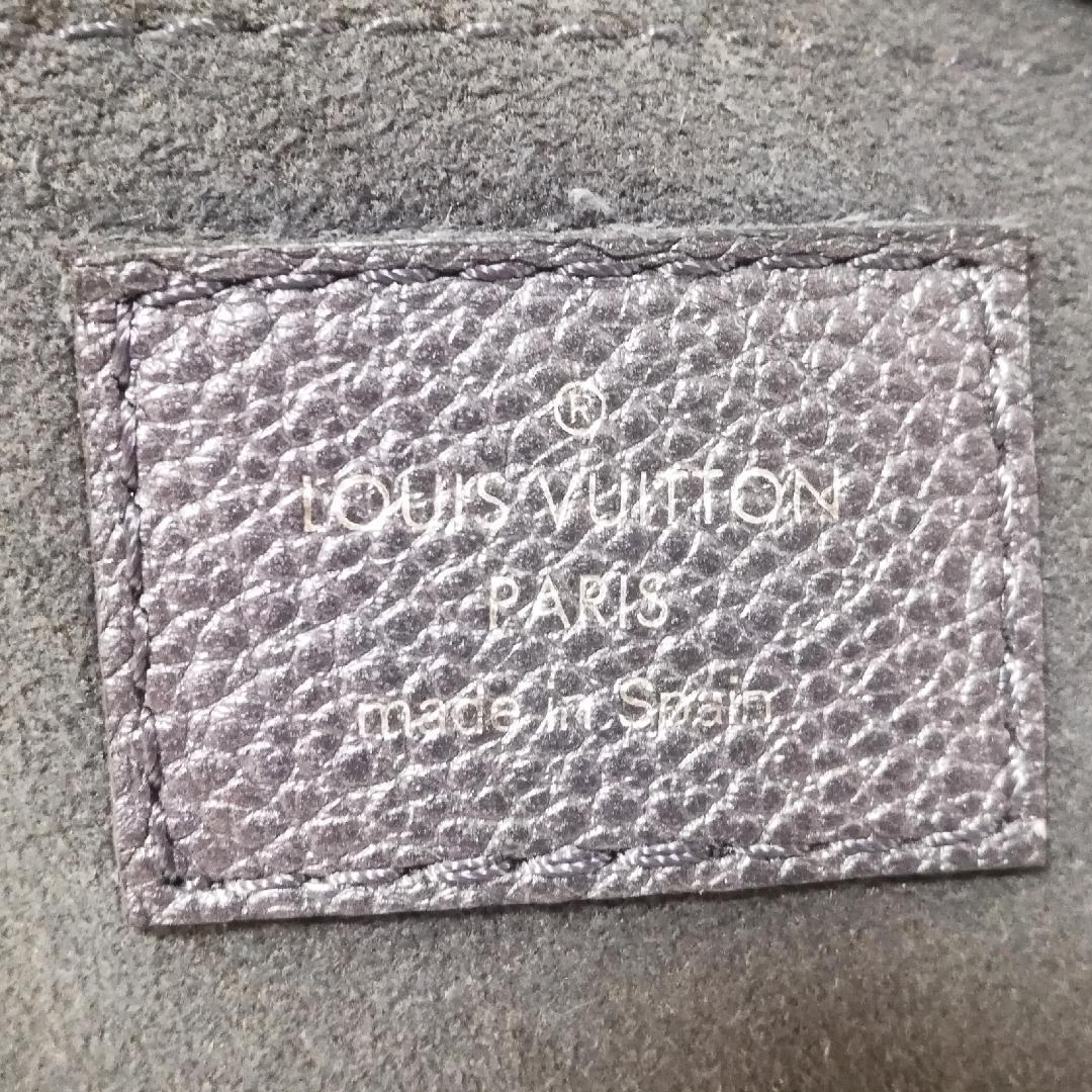 Louis Vuitton Empreinte Speedy Bandouliere 20 Handbag — view 5