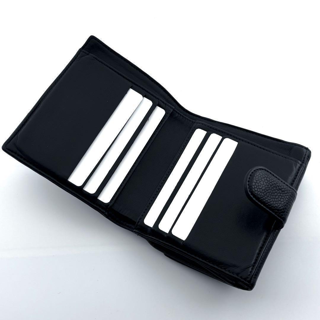 Chanel Wallet Coco Stitch Caviar Snap Bifold — view 7