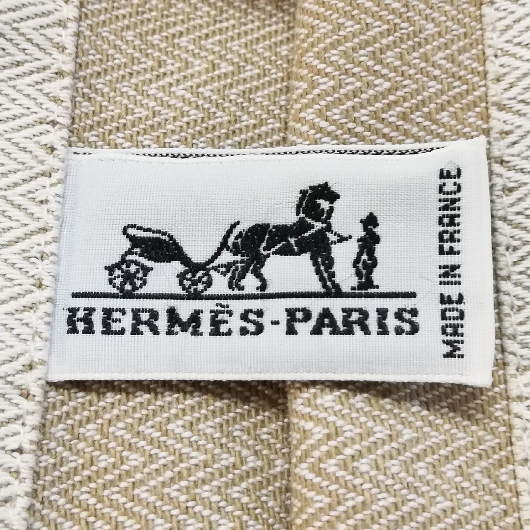 Hermes Aline PM Tote Bag Orange — view 5
