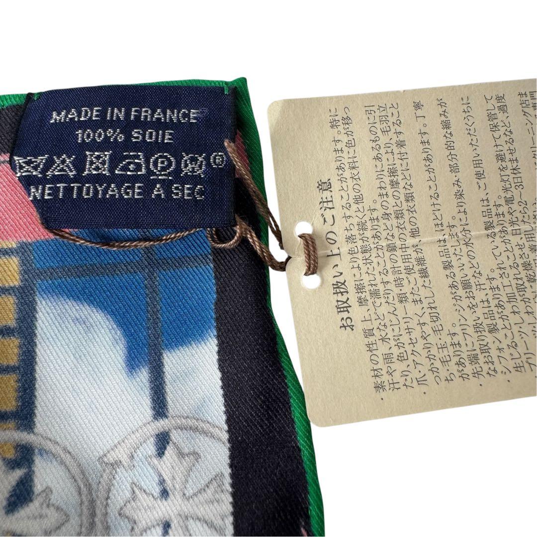 Hermes Carre 70 Silk Scarf New Herme Code Horse — view 6