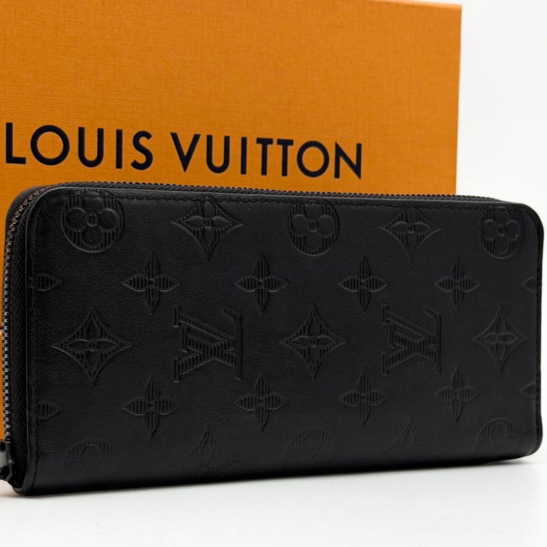 Louis Vuitton IC Zippy Wallet Vertical Shadow