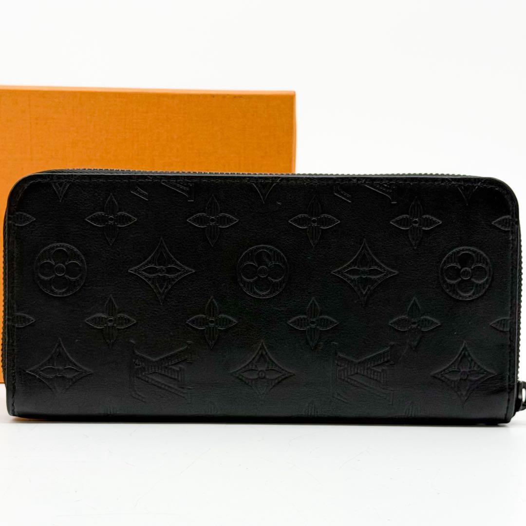 Louis Vuitton IC Zippy Wallet Vertical Shadow — view 3