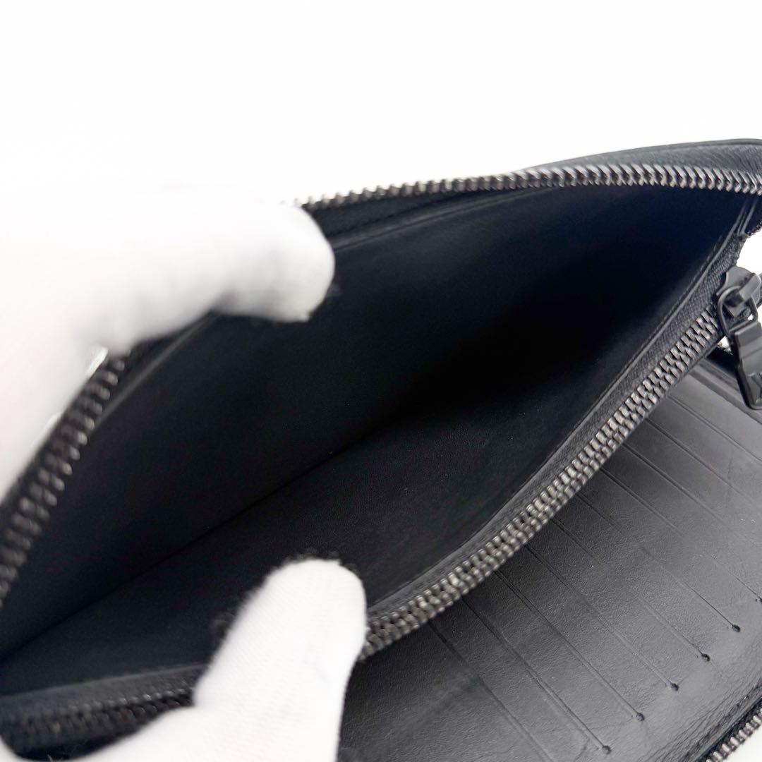 Louis Vuitton IC Zippy Wallet Vertical Shadow — view 8