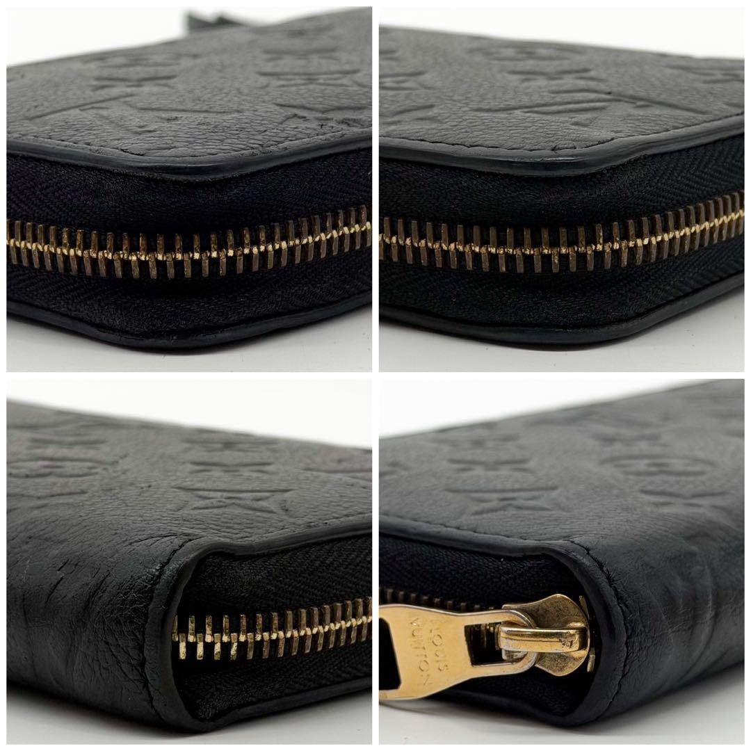 Louis Vuitton Zippy Wallet Empreinte Leather Round — view 5