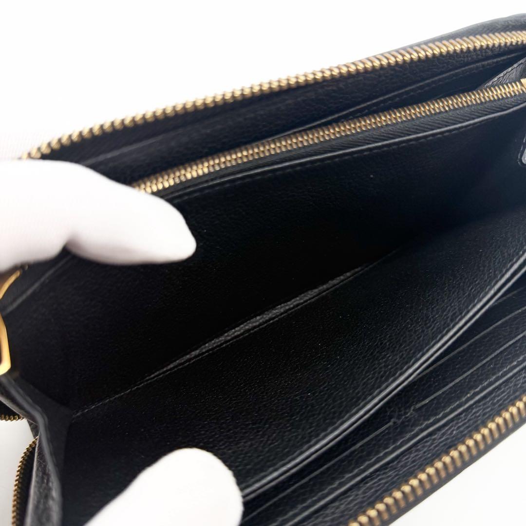 Louis Vuitton Zippy Wallet Empreinte Leather Round — view 8
