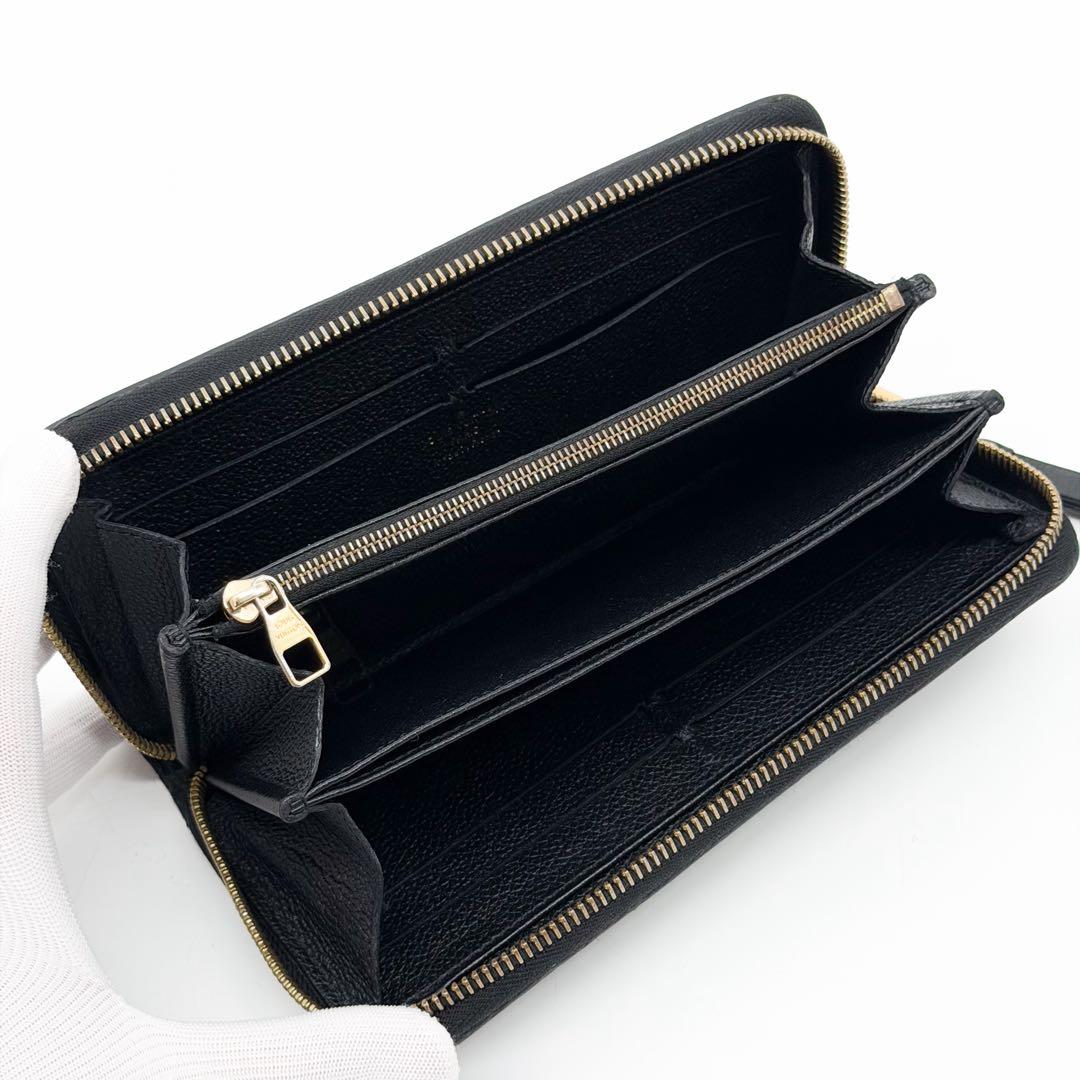 Louis Vuitton Zippy Wallet Empreinte Black Round — view 6
