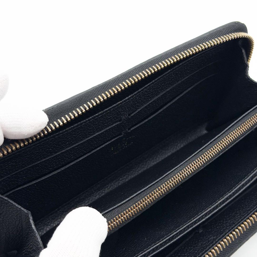 Louis Vuitton Zippy Wallet Empreinte Black Round — view 7