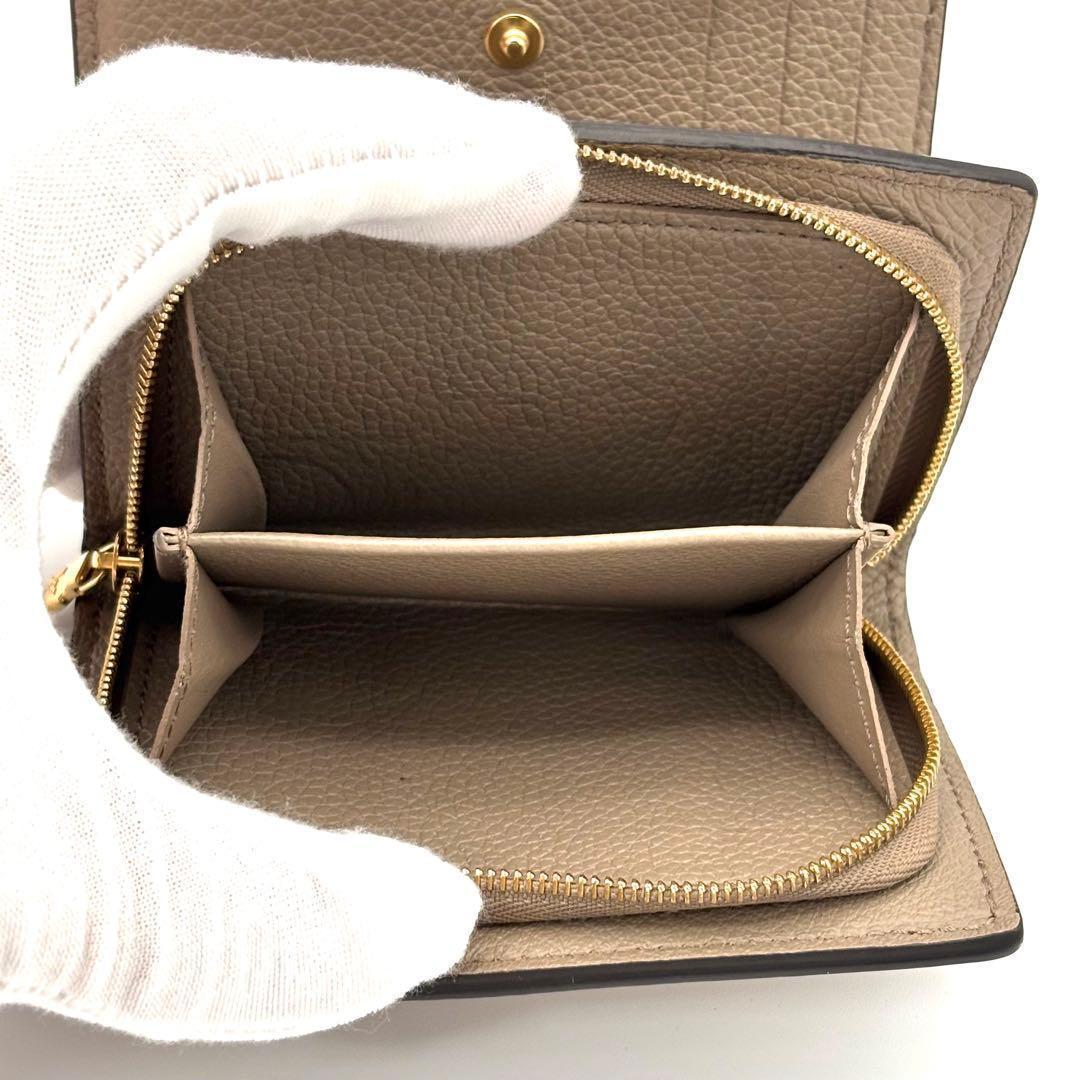 Louis Vuitton Wallet Portefeuille Clair Bicolor Tourterelle — view 4