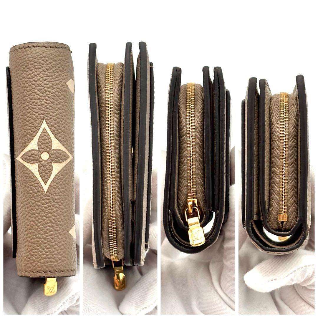 Louis Vuitton Wallet Portefeuille Clair Bicolor Tourterelle — view 7