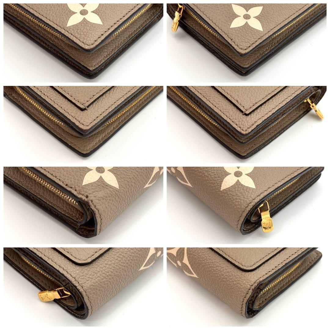 Louis Vuitton Wallet Portefeuille Clair Bicolor Tourterelle — view 8