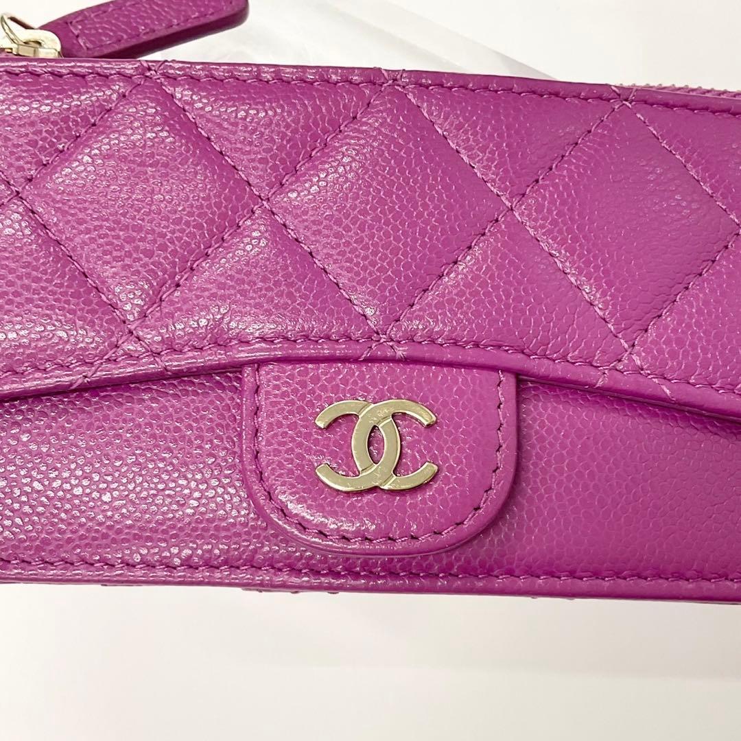 Chanel CC Logo Fragment Case Wallet Coin Card — view 4