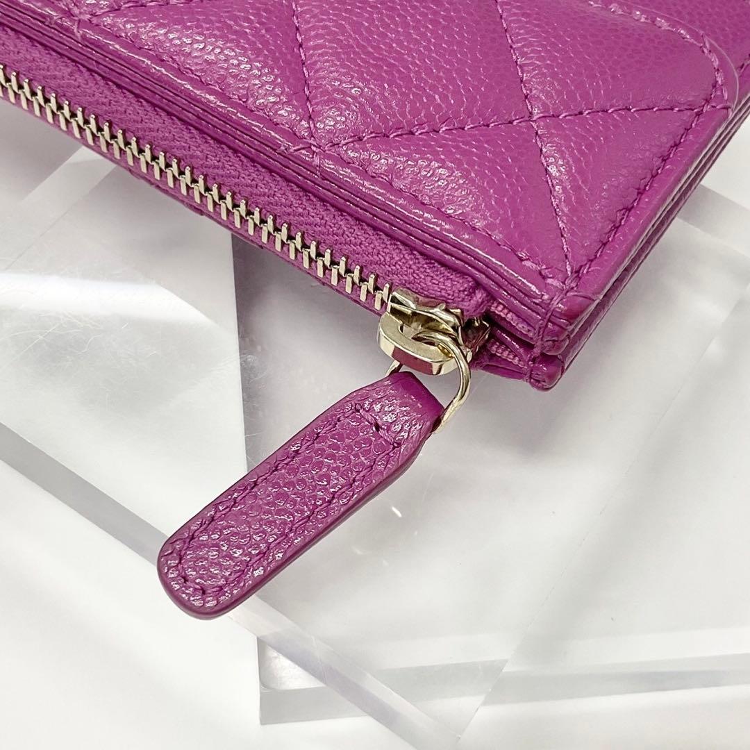 Chanel CC Logo Fragment Case Wallet Coin Card — view 5