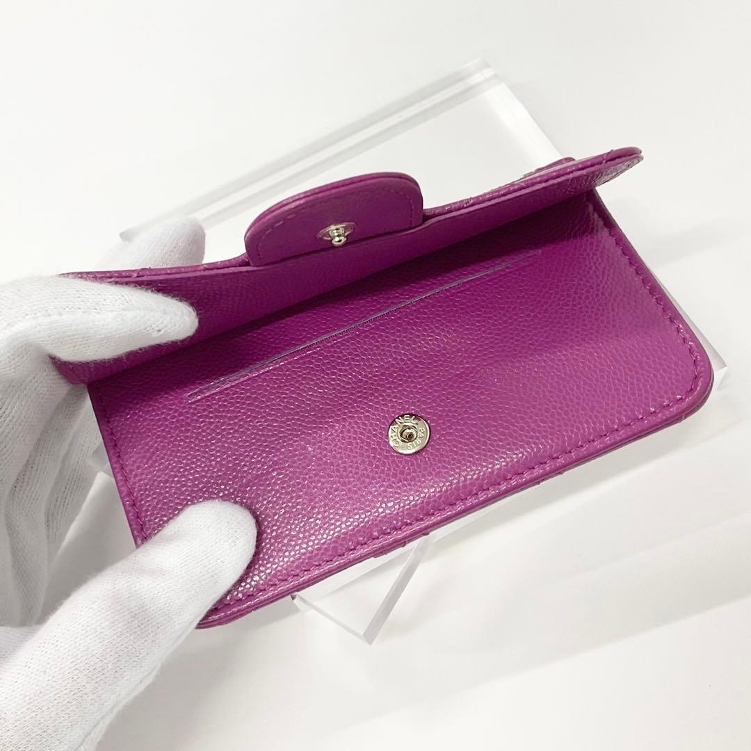 Chanel CC Logo Fragment Case Wallet Coin Card — view 6