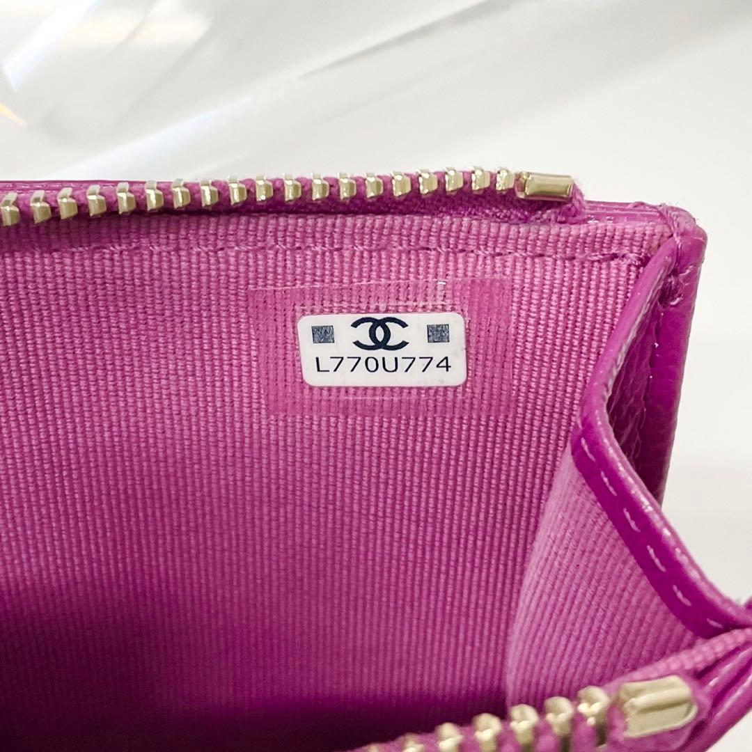 Chanel CC Logo Fragment Case Wallet Coin Card — view 9