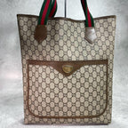Gucci GG Sherry Line Tote Bag Brown Logo — view 2