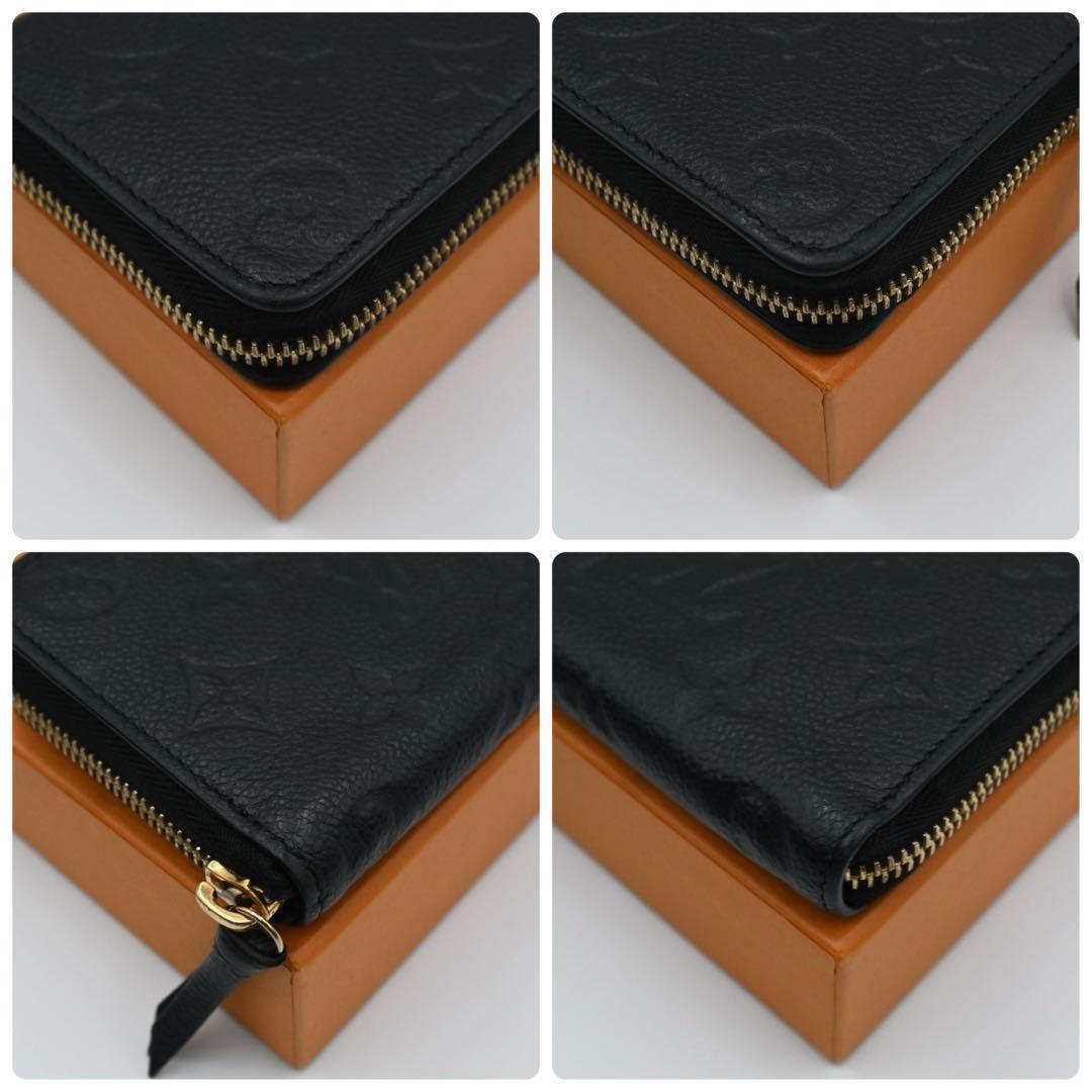 Louis Vuitton Monogram Empreinte Portefeuille Clemence Wallet — view 8