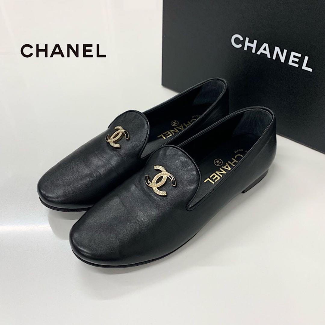 Chanel CC Logo Leather Rhinestone Pearl Flat Shoes Black