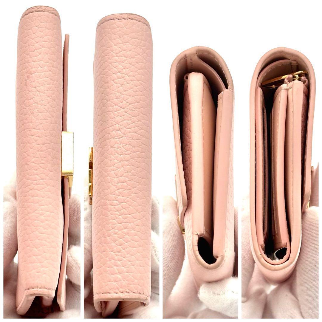 Louis Vuitton Wallet Portefeuille Capucines Compact Pink — view 7