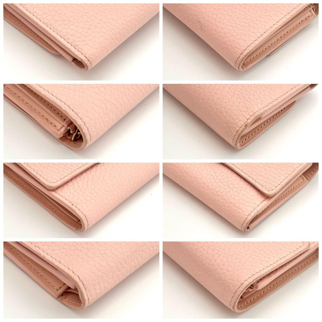 Louis Vuitton Wallet Portefeuille Capucines Compact Pink — view 8