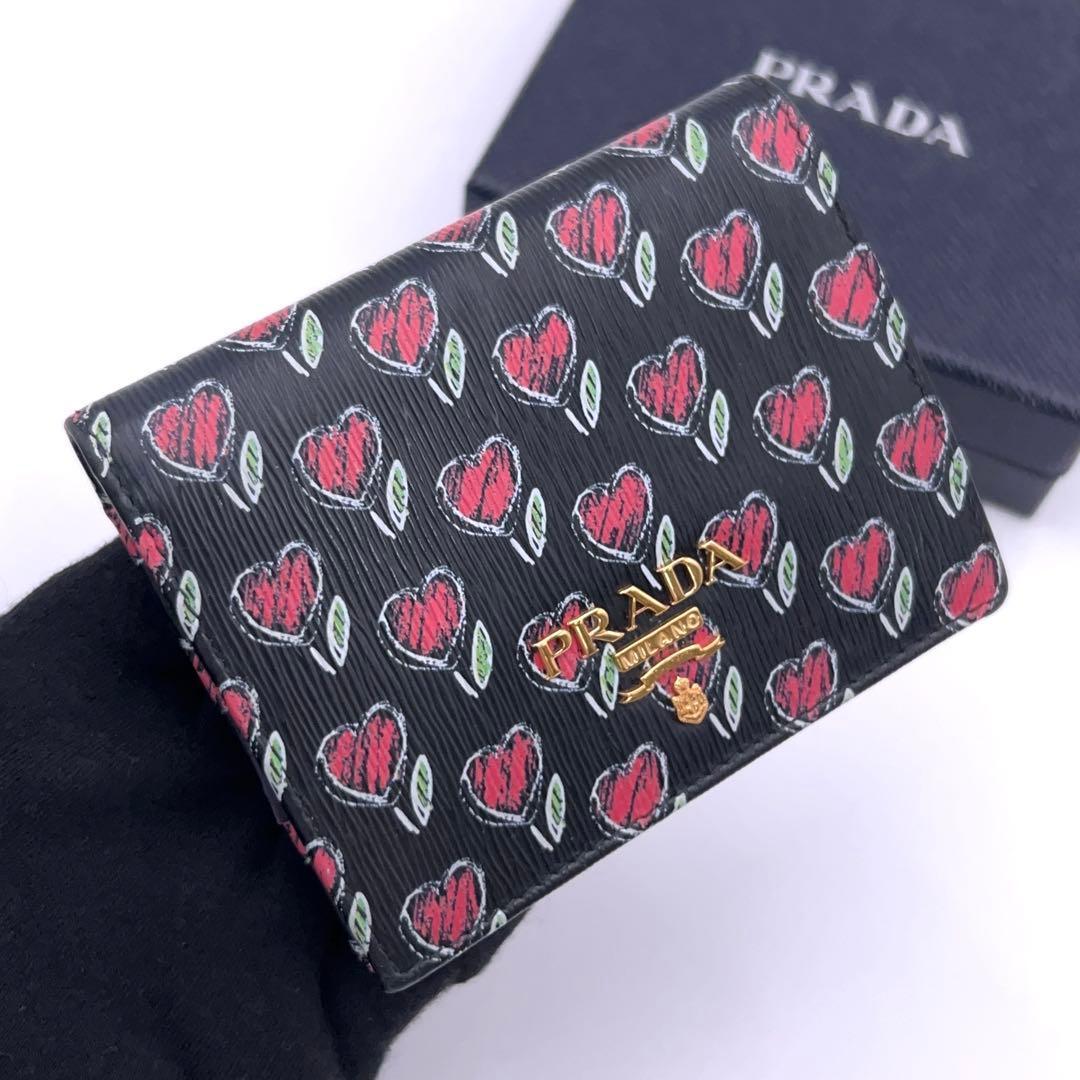 Prada Saffiano Bifold Wallet Heart Black Compact