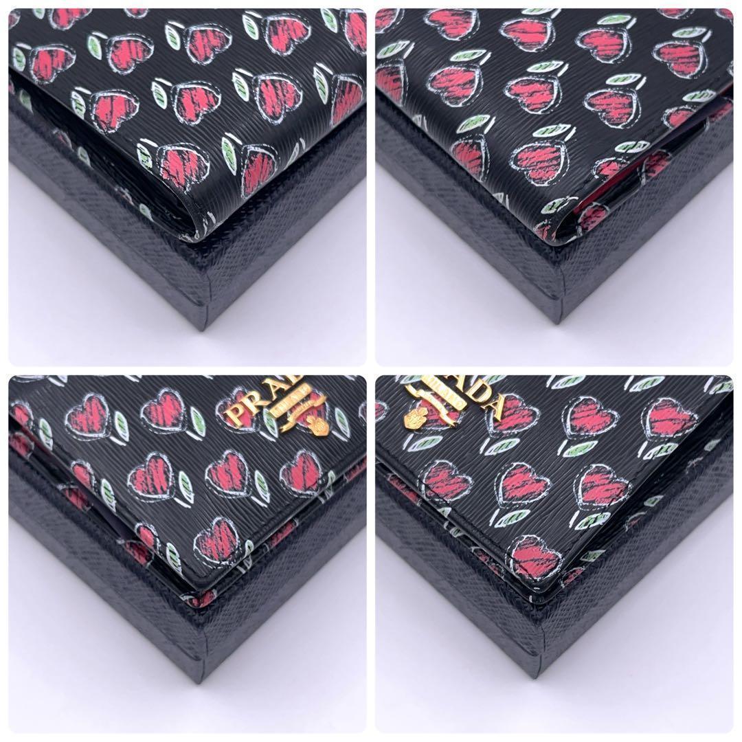 Prada Saffiano Bifold Wallet Heart Black Compact — view 7